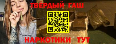 альфа пвп VHQ Донецк