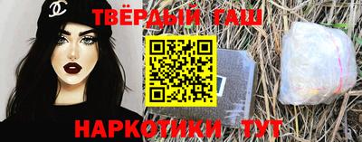 ПСИЛОЦИБИНОВЫЕ ГРИБЫ Донской