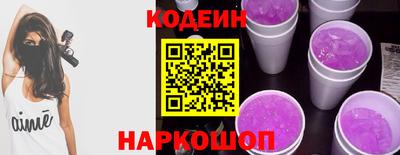 гашик Дубна
