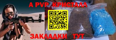 ПСИЛОЦИБИНОВЫЕ ГРИБЫ Донской
