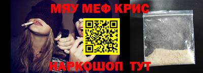 ПСИЛОЦИБИНОВЫЕ ГРИБЫ Донской