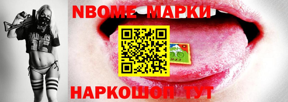 ЛСД экстази кислота  LSD-25 экстази  ЛСД экстази ecstasy  ссылка на мегу ссылка  Вход с VPN  Черкесск 